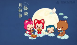 中秋节漫画,中秋漫画里的温馨时光